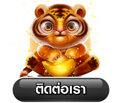 สล็อต1รับ100